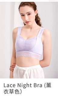 Miro Bra 正價七折代訂, 女裝, 內衣和休閒服- Carousell