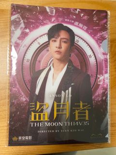 （分類：）位於 。 由 dinggind 提交（商品編號 1286229921，圖片 1）。簡介： 。