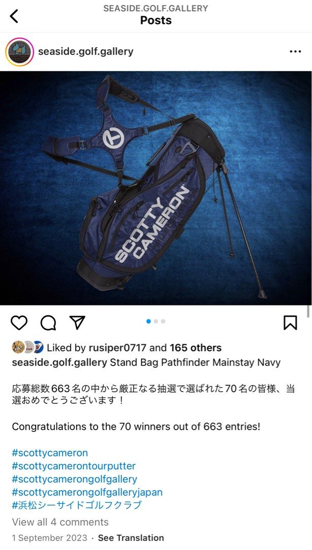 NEW Scotty Cameron Stand Bag - CIRCLE T - For Tour Use Only