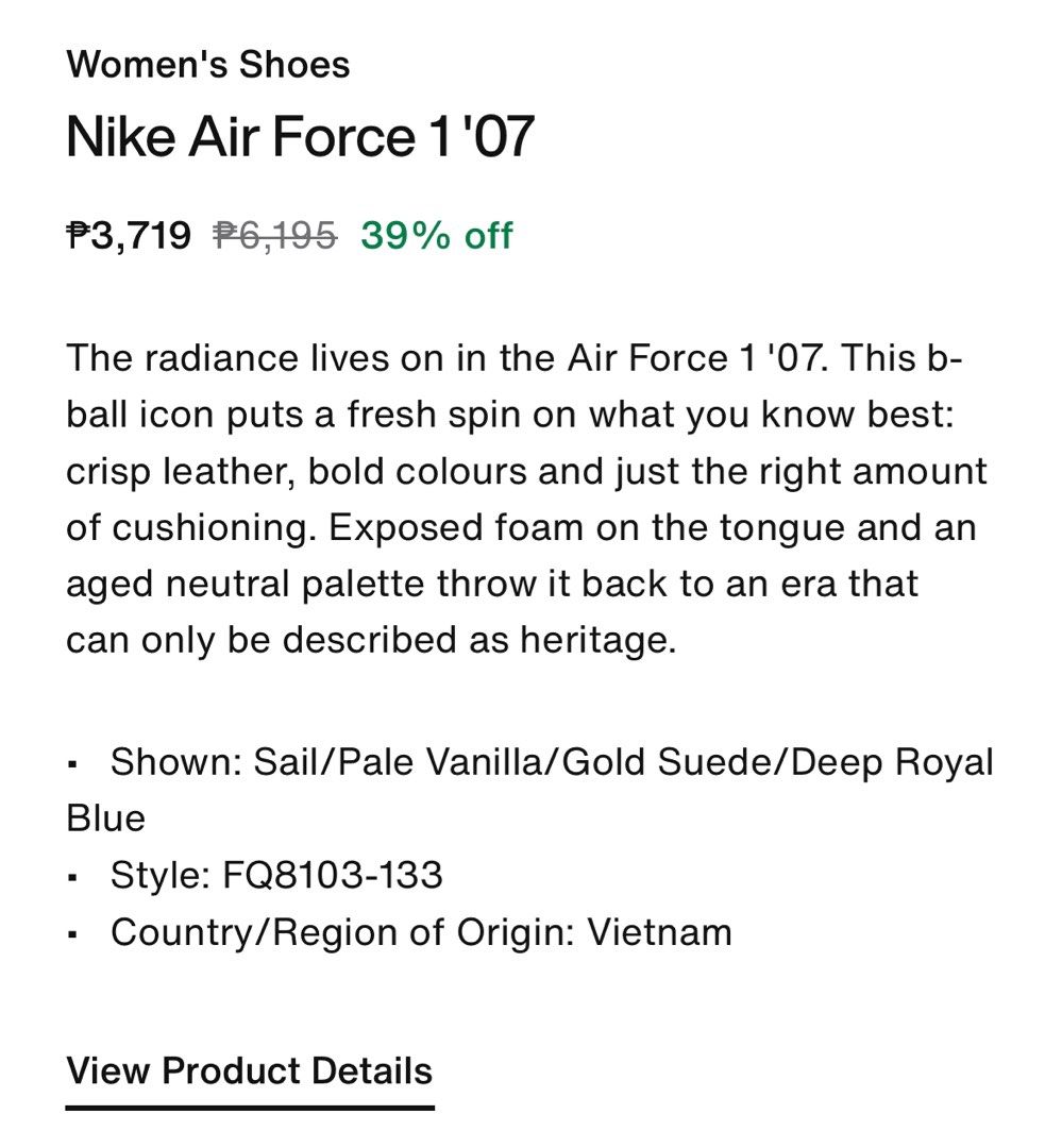 Nike air force store 1 urban dictionary