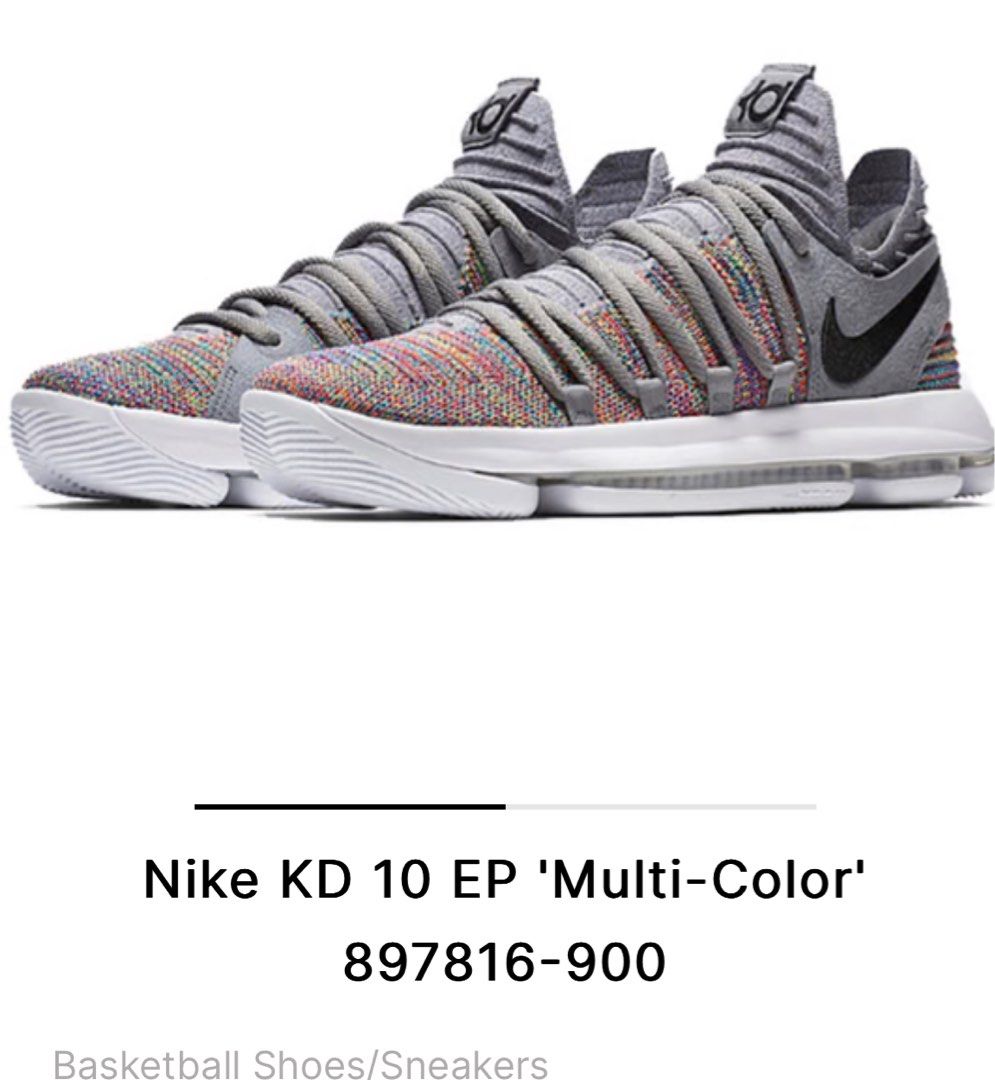 Nike KD 10 EP Multi Color shoelace inserts