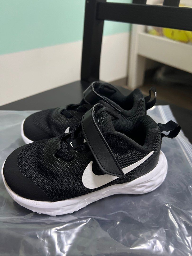 Nike air 7c kids online