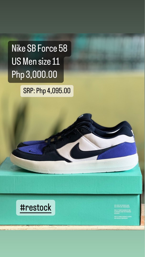 Us men size 11 store
