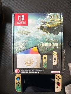 （分類：）位於 。 由 chunhei1 提交（商品編號 1286231126，圖片 1）。簡介： 。