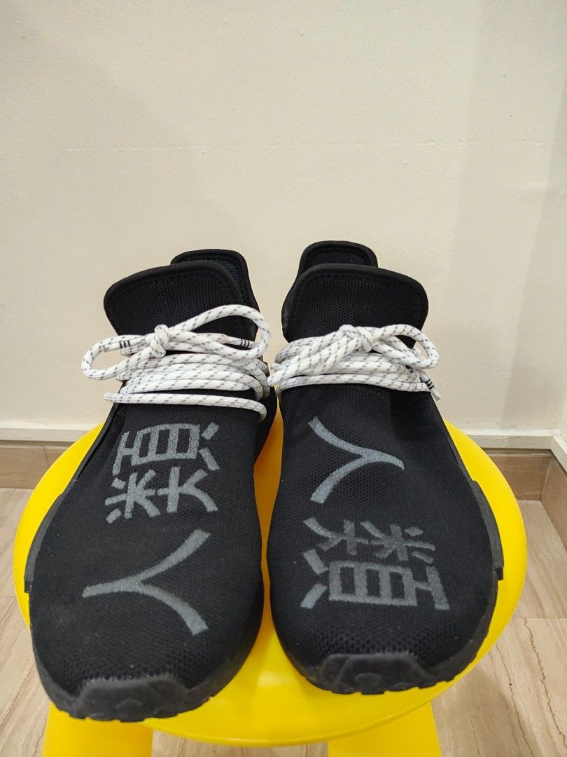 Human race black on sale feet