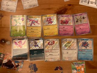 （分類：）位於 。 由 sunhoting 提交（商品編號 1286332138，圖片 1）。簡介： 。
