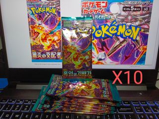 (Category: ) located in . Submitted by hoothoottcg (Listing ID 1286401976, Image 1). Description: .