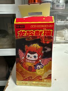 (Category: ) located in . Submitted by nichhao (Listing ID 1286342899, Image 1). Description: .