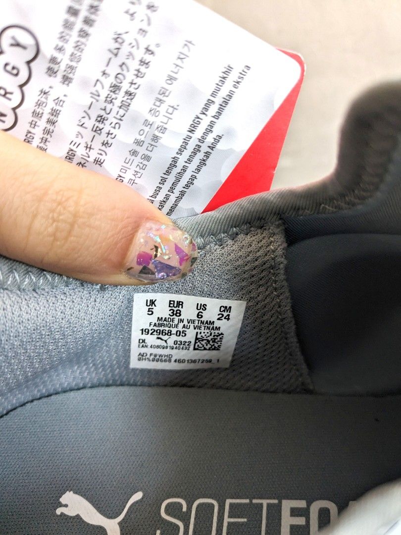 Puma mega sales nrgy x v2