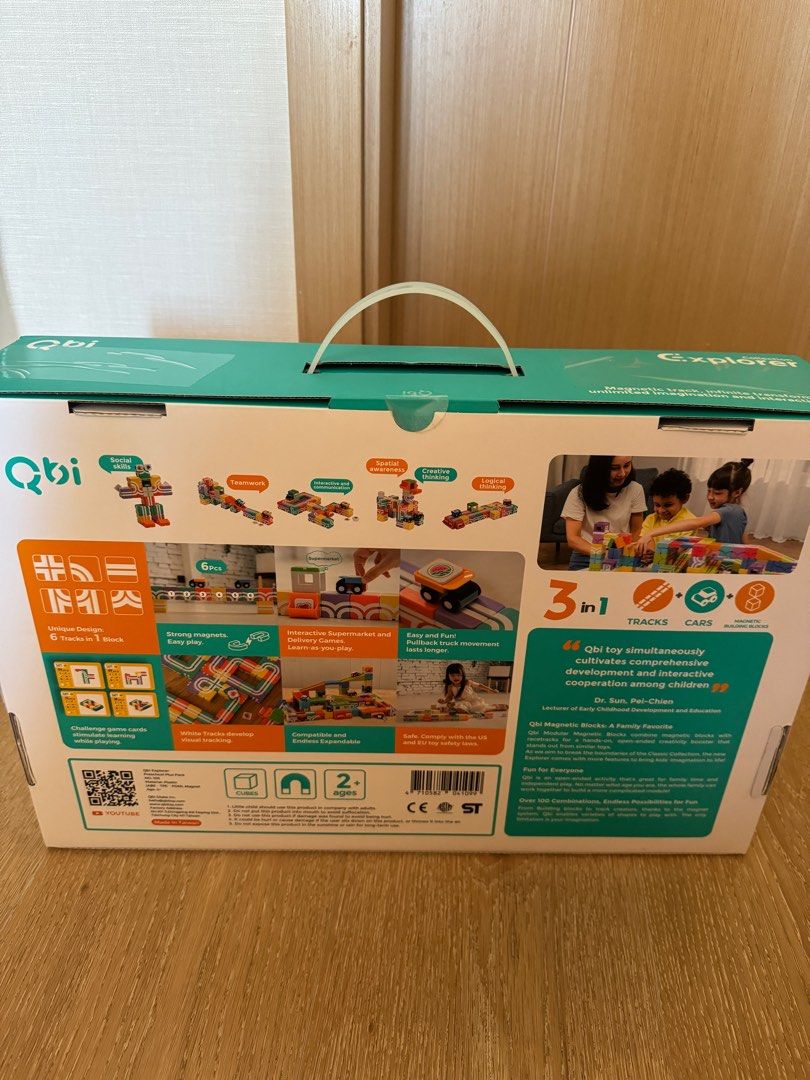 Qbi Magnetic Cubes Explorer Preschool Plus, 興趣及遊戲, 玩具