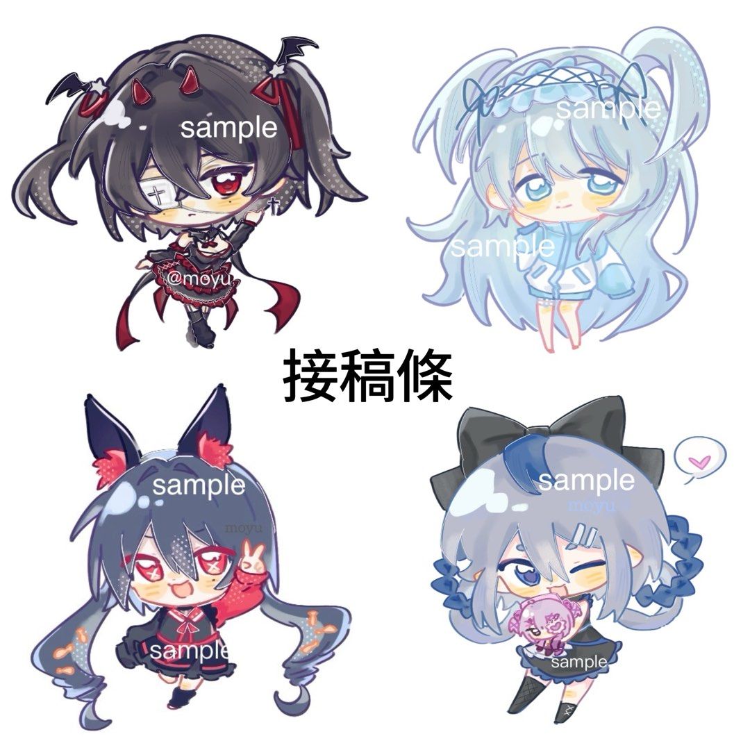 q版QQ人全身繪畫委託約稿接稿私人委託有償委託, 興趣及遊戲, 手作＆自家設計, 文具及工藝- 畫作及印刷品- Carousell