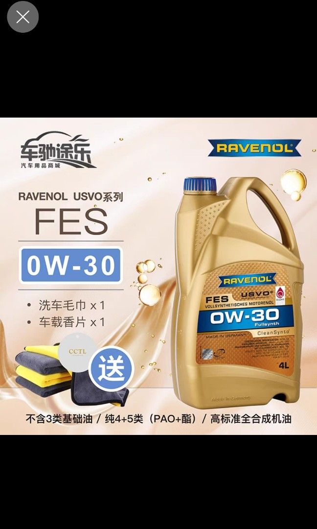 Ravenol Oil 5W30 5L wanted, Car Accessories, Accessories on Carousell