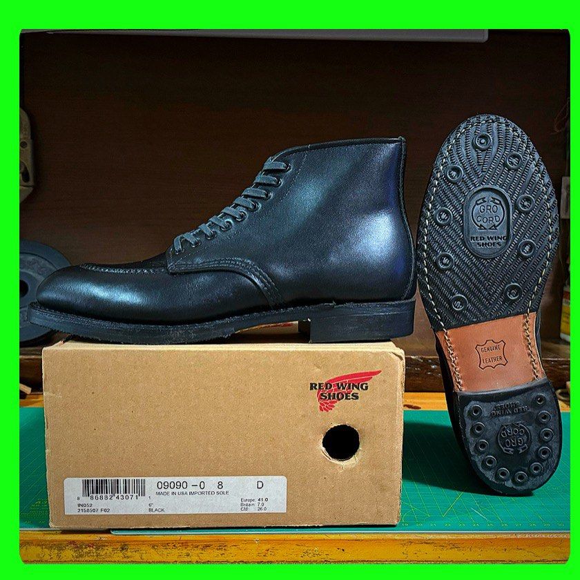 Gro cord sole hot sale