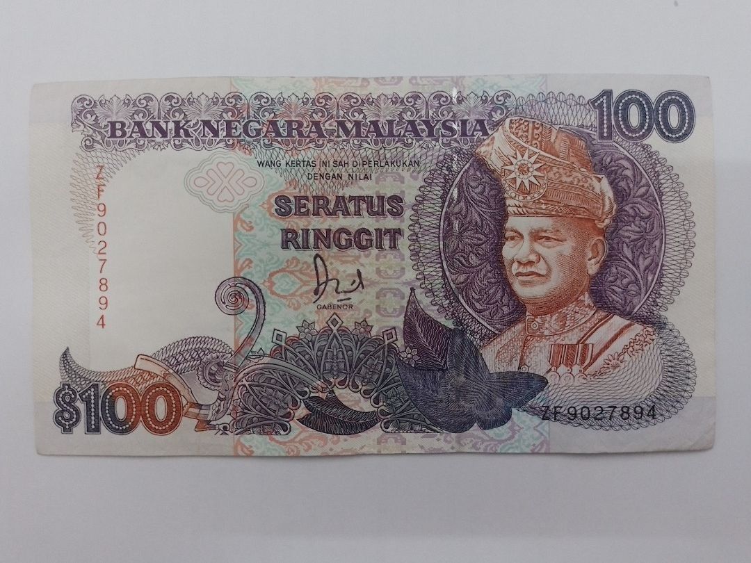 RM100 Jafar Signature Banknote (ZF9027894) No Hole, No tear., Hobbies &  Toys, Collectibles & Memorabilia, Currency on Carousell