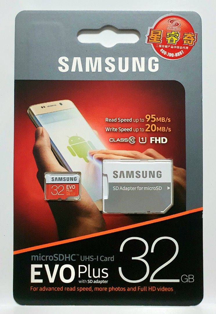 Samsung EVO MicroSDHC 32GB Mobile Phones Gadgets Mobile