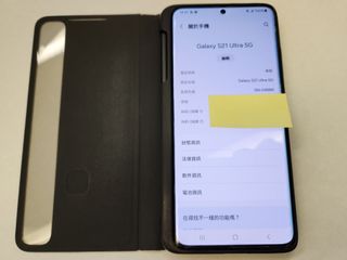 （分類：）位於 。 由 charles0801 提交（商品編號 1286331134，圖片 1）。簡介： 。