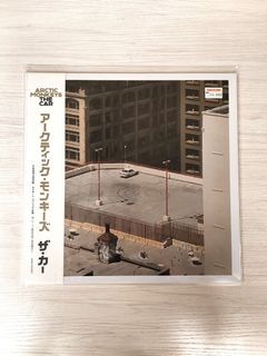 SEALED/JAPAN PRESS: ARCTIC MONKEYS- THE CAR CUSTARD YELLOW VINYL LP PLAKA (NOT CD)
