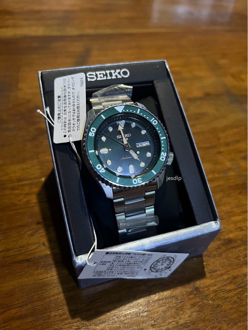 Seiko sbsa013 top