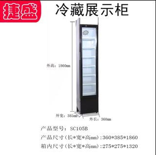 (Category: ) located in . Submitted by chuingoh (Listing ID 1286307353, Image 1). Description: .