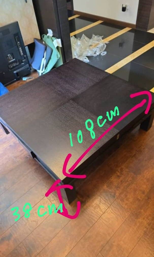 Tatami table sales ikea