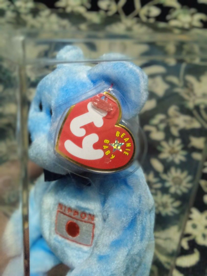 Nipponia 2025 beanie baby