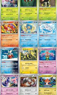 (Category: ) located in . Submitted by cansado (Listing ID 1286293769, Image 1). Description: .