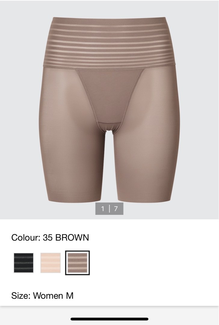 Uniqlo Airism Body Shaper in Brown, Women's Fashion, New Undergarments &  Loungewear on Carousell