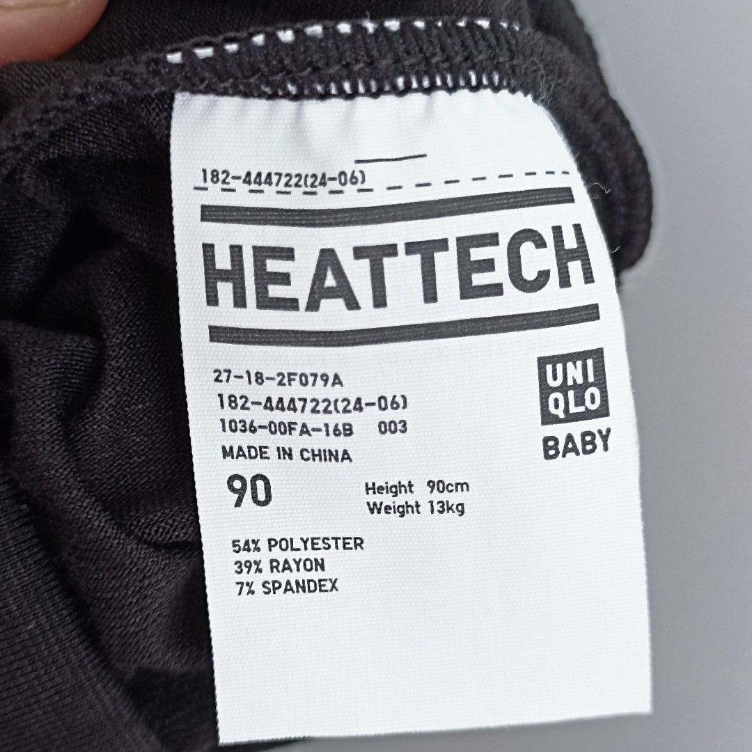 NO BOX) Uniqlo ULTRA WARM HEAT TECH Leggings (Size 150), Babies & Kids,  Babies & Kids Fashion on Carousell
