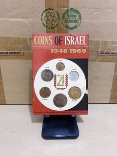 (Vintage) 1948-1969 Coins of Israel - Jerusalem Specimen Collectible Coin Set