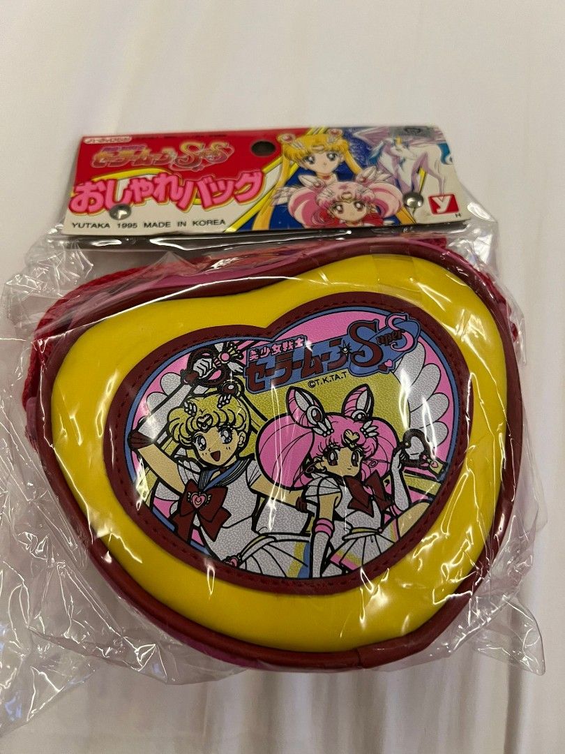 Supreme sailor moon top sweater bag