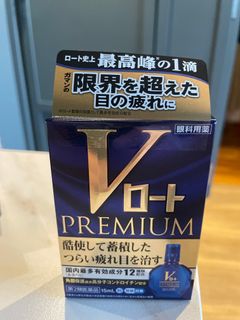 (Category: ) located in . Submitted by vaizard77 (Listing ID 1286285090, Image 1). Description: .