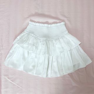 Ruffle skirt singapore online