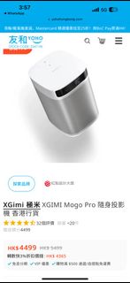 （分類：）位於 。 由 qqee1250408 提交（商品編號 1286254767，圖片 1）。簡介： 。