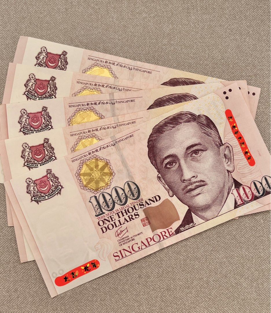 $1000 note (Category: Currency) located in Singapore. Submitted by ilikechweekweh (Listing ID 1286476621, Image 1). Description: No longer in circulation, crisp $1000 notes - total 5 pieces for sale.