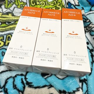 （分類：）位於 。 由 tra_sze 提交（商品編號 1286549338，圖片 1）。簡介： 。