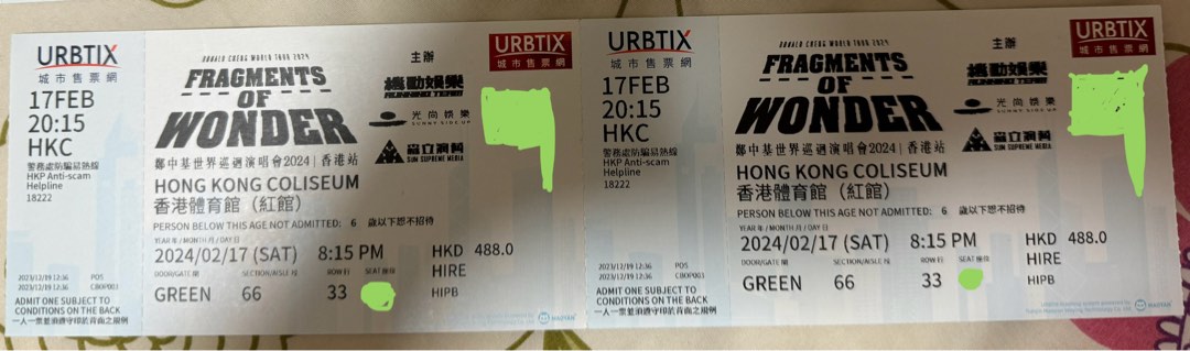 （分類：）位於 。 由 coni_jin 提交（商品編號 1286529066，圖片 1）。簡介： 。