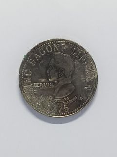 1975 Five Peso Coin
