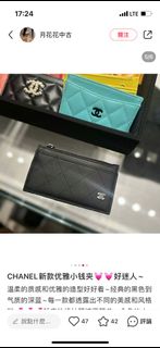 （分類：）位於 。 由 winnieau0401 提交（商品編號 1286528772，圖片 1）。簡介： 。