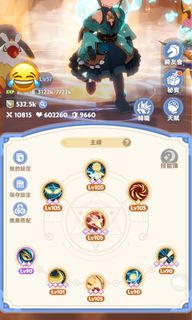 （分類：）位於 。 由 zengis 提交（商品編號 1286135116，圖片 1）。簡介： 。