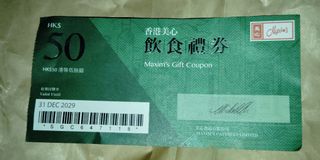 （分類：）位於 。 由 TT_Shelly 提交（商品編號 1286545997，圖片 1）。簡介： 。