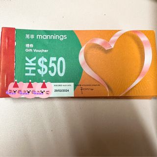 （分類：）位於 。 由 tra_sze 提交（商品編號 1286510715，圖片 1）。簡介： 。