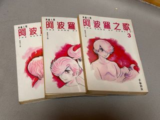 （分類：）位於 。 由 chananki 提交（商品編號 1286536297，圖片 1）。簡介： 。