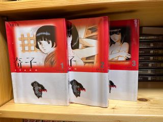 （分類：）位於 。 由 chananki 提交（商品編號 1286536783，圖片 1）。簡介： 。