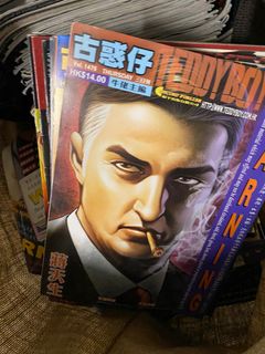（分類：）位於 。 由 rl3307 提交（商品編號 1286612884，圖片 1）。簡介： 。