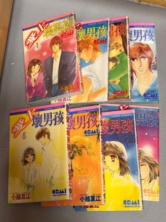 （分類：）位於 。 由 chananki 提交（商品編號 1286533173，圖片 1）。簡介： 。