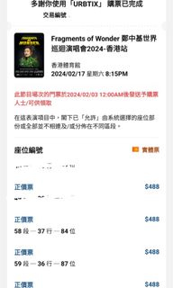 （分類：）位於 。 由 akirama 提交（商品編號 1286431385，圖片 1）。簡介： 。