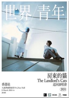 （分類：）位於 。 由 hani_usagi_ 提交（商品編號 1286406910，圖片 1）。簡介： 。