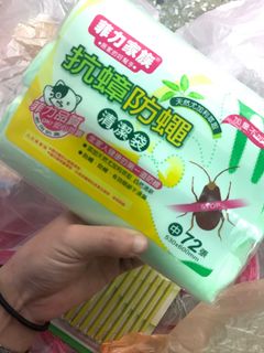 由 salmonnnnn (刊登 ID 1286494614，圖片 1) 提交，位於 的 (類別：)，說明：。