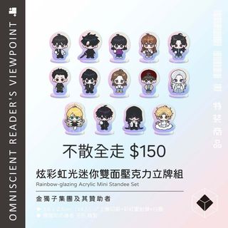 （分類：）位於 。 由 lskdlhk 提交（商品編號 1286573845，圖片 1）。簡介： 。