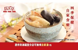 （分類：）位於 。 由 qee123987 提交（商品編號 1286583030，圖片 1）。簡介： 。
